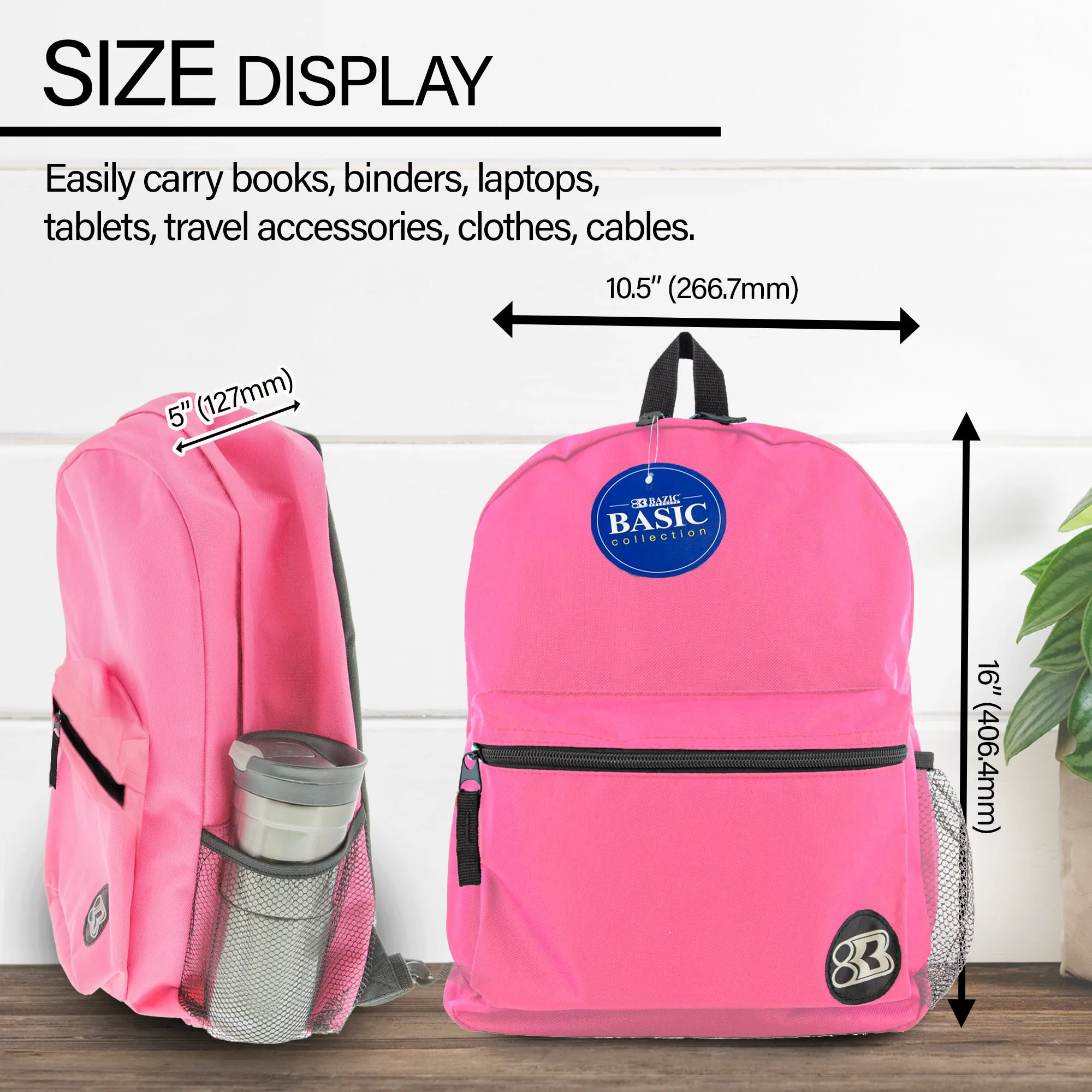 Basic 16" Fuchsia Backpack