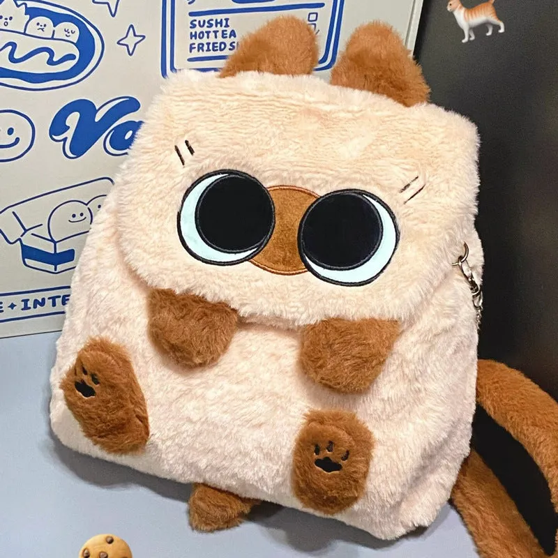 Cute Cartoon Beans Cat Plush Large Bags
