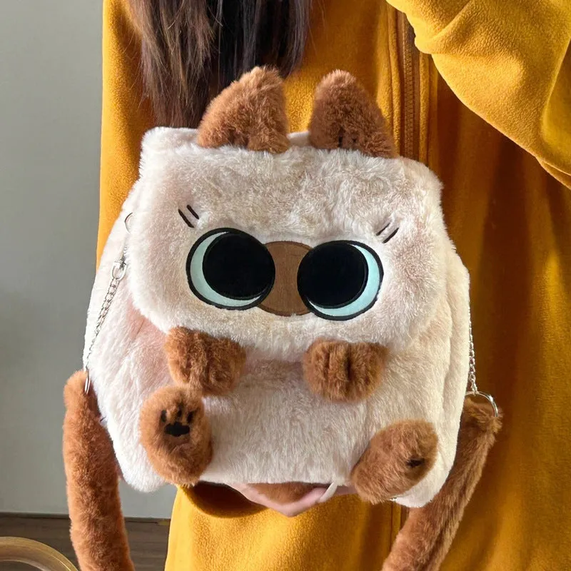 Cute Cartoon Beans Cat Plush Large Bags