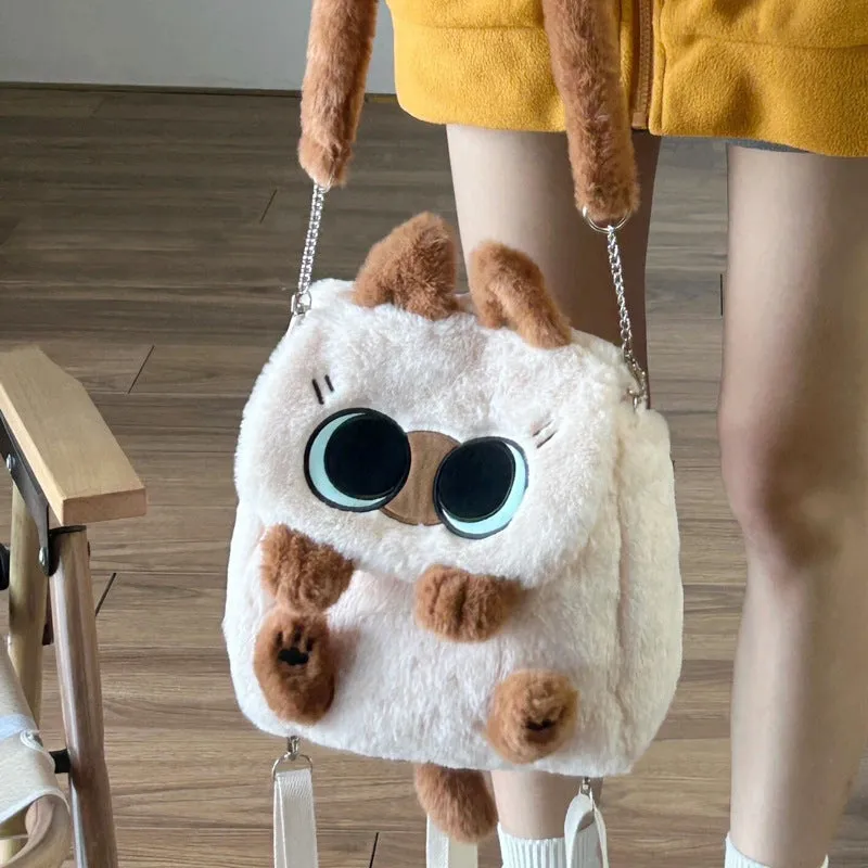 Cute Cartoon Beans Cat Plush Large Bags