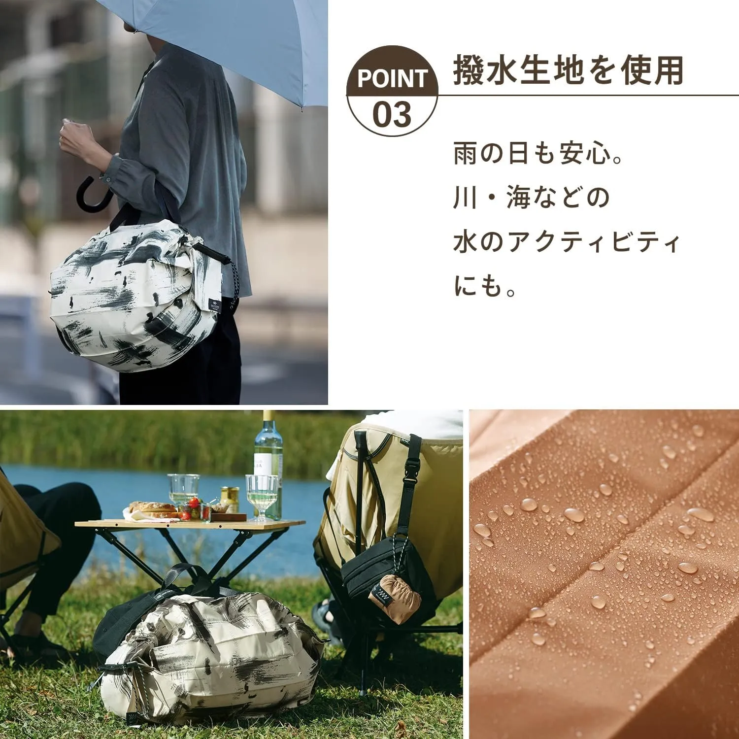 MANA Shupatto S500 Cooling Bag, 6.6 gal (20 L), Spatt Can Be Folded, Eco Bag (Folding/Large Capacity), Outdoor