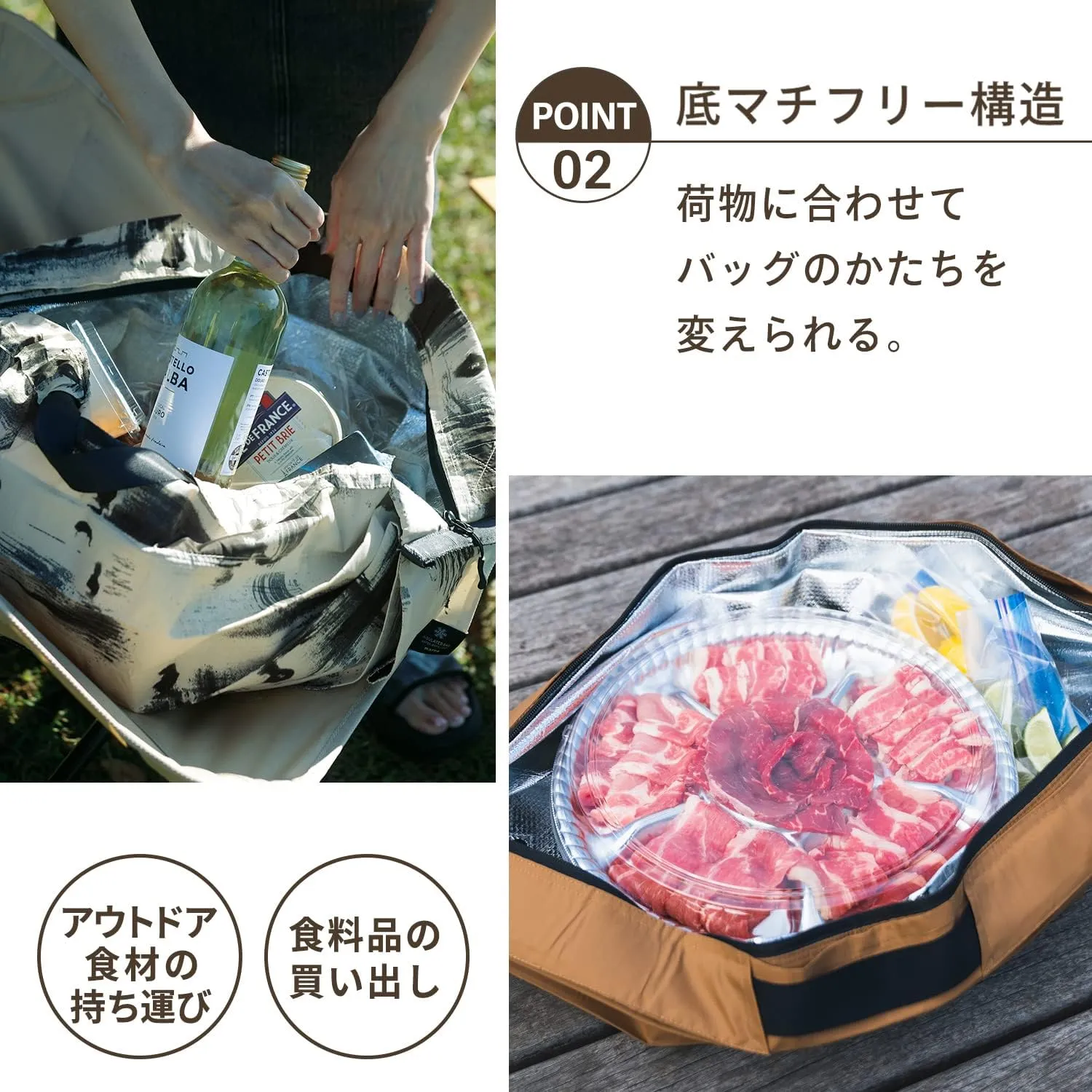 MANA Shupatto S500 Cooling Bag, 6.6 gal (20 L), Spatt Can Be Folded, Eco Bag (Folding/Large Capacity), Outdoor