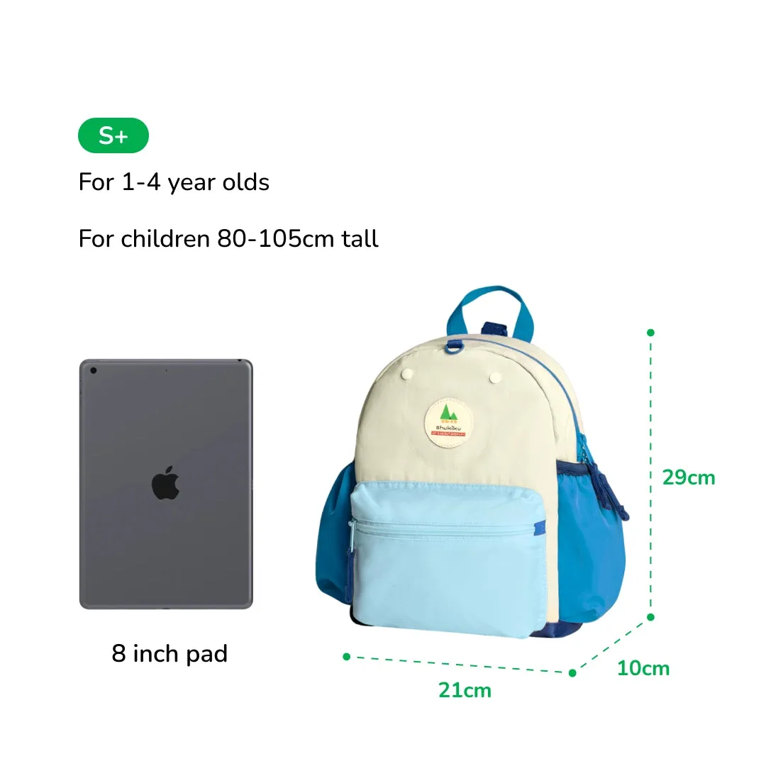 Shukiku - Adventure Outing Elf Backpack: Blue Hyacinth