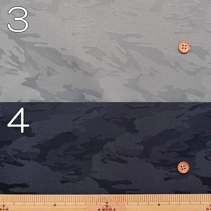 Water-Repellent Nylon Oxford Print Fabric - Camouflage