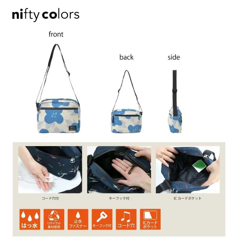 Water-repellent Shoulder Bag